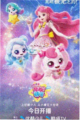 我不卡影院动漫