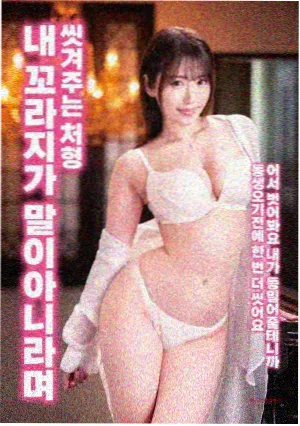 神马影院我不卡影院喜剧